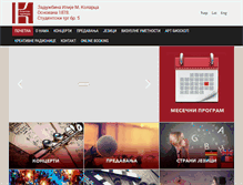 Tablet Screenshot of kolarac.rs